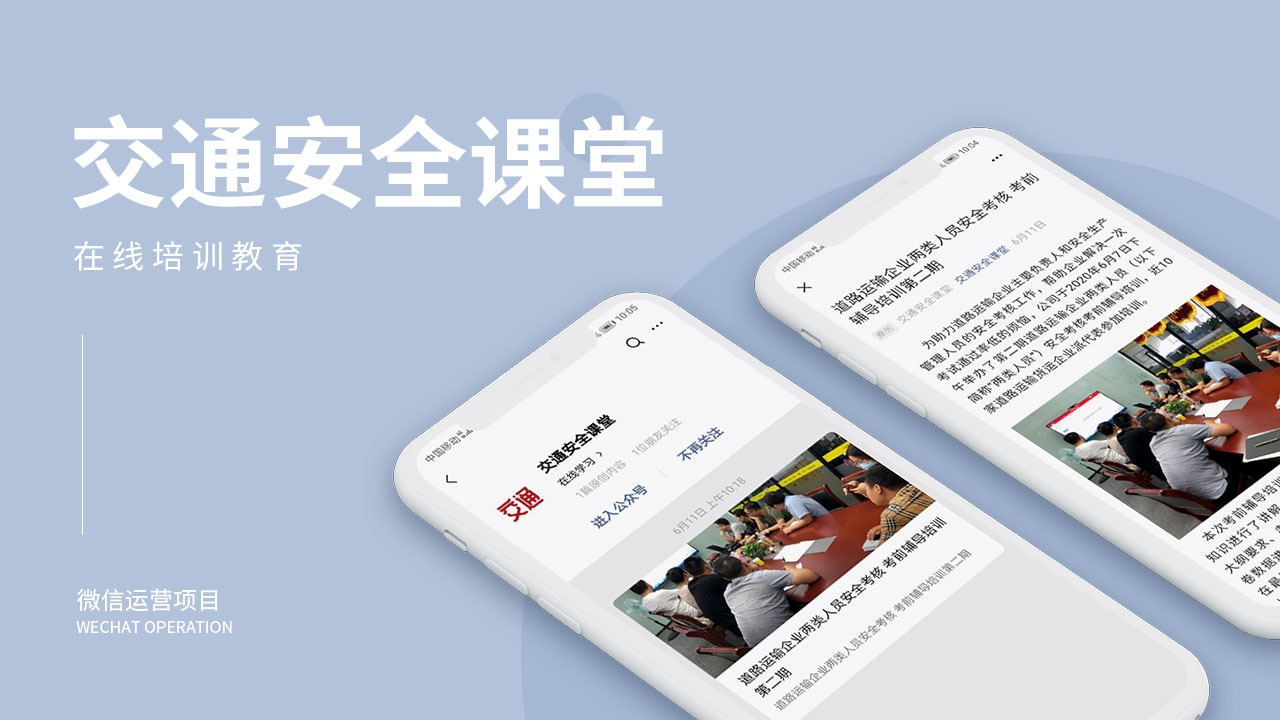 �������������Ƽ����޹�˾