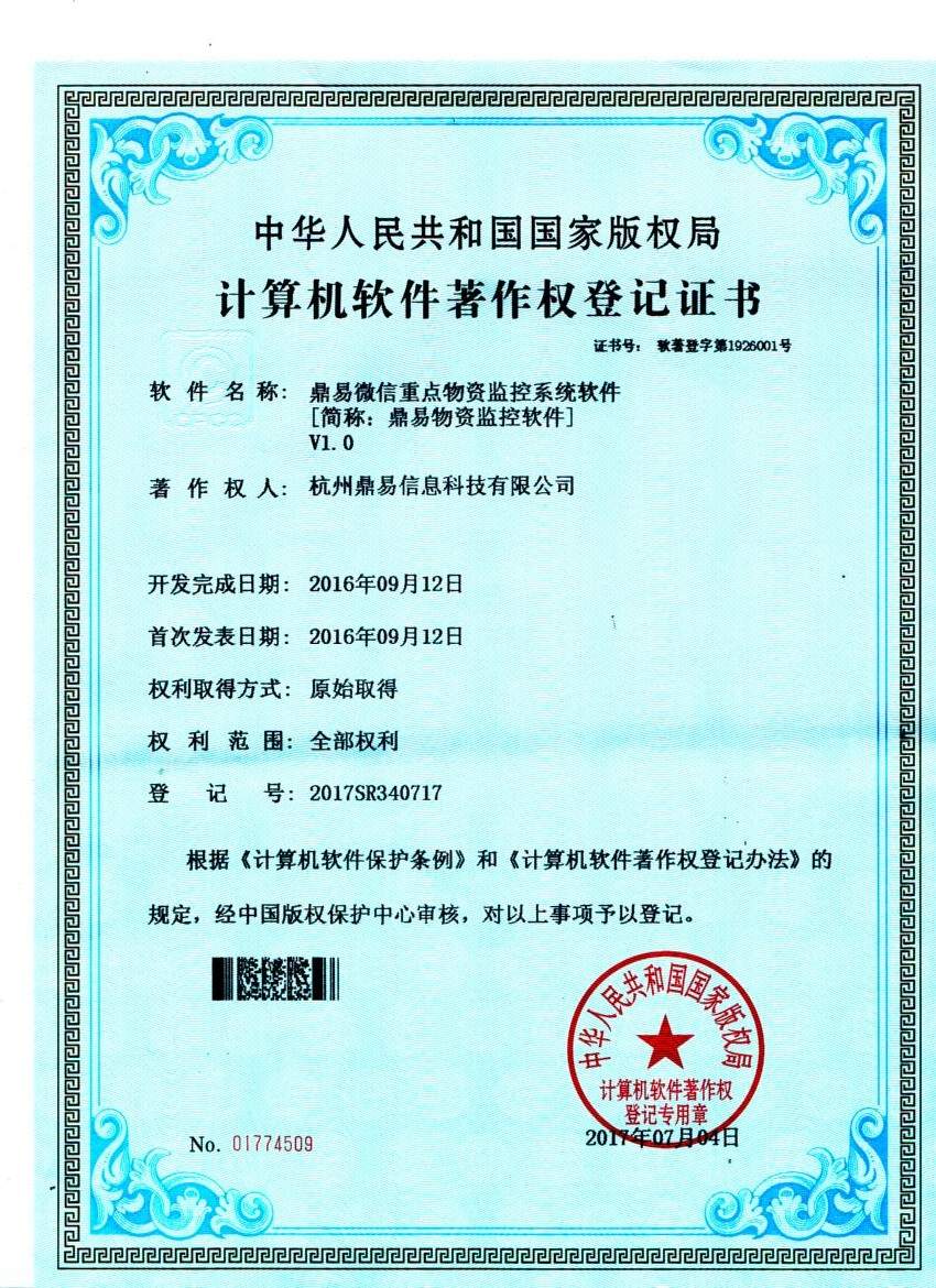 ���������ص����ʼ������v1.0