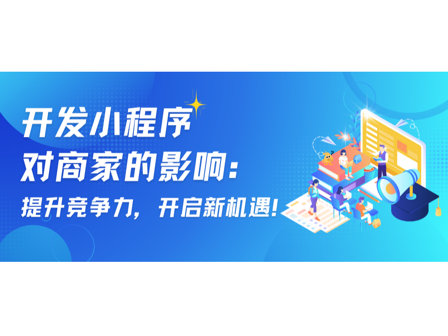 ����С������̼ҵ�Ӱ�죺�����������������»�Ե��