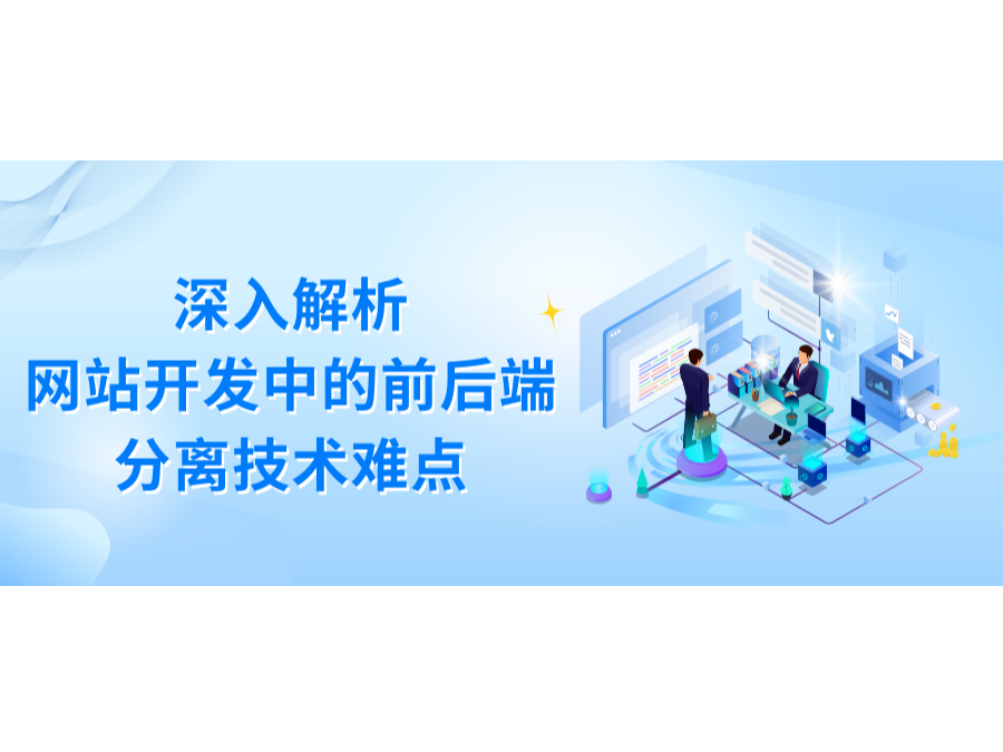 ���������վ�����е�ǰ�����ɢ�����ѵ�