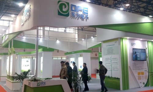 凯时AG软件领航电力信息化 强势亮相2016中国国际电