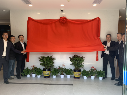 智能交易厅建设获得突破进展，南网第一无人自主交易厅揭牌