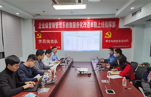 党员带头做表率，尖刀行列当前锋 —凯时AG党员突击队引领全员打造“全能型”